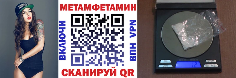 АМФ 97%  Кинель 