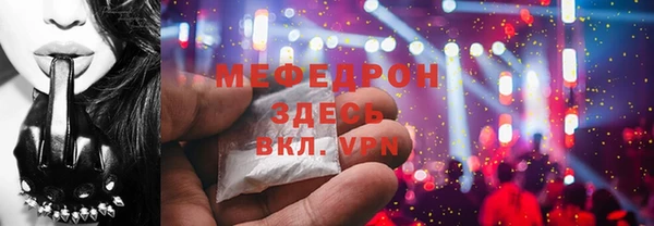 гидропоника Покров
