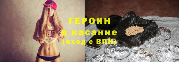 амф Вязники