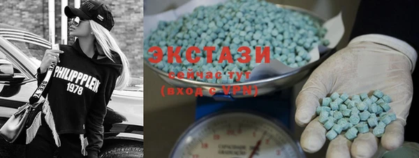 мефедрон Волосово