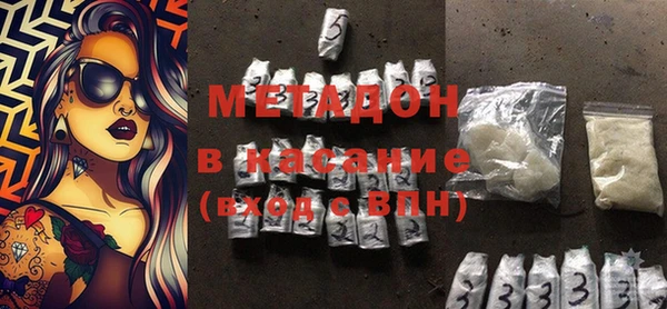 jwh Вяземский