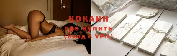 jwh Вяземский