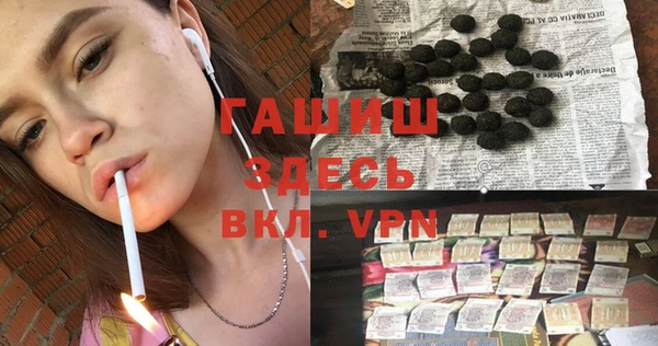 амф Вязники