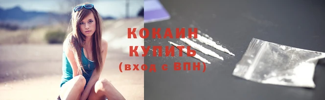 а пвп мука Володарск