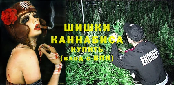 ешки Волоколамск