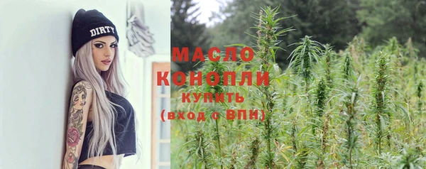 амф Вязники