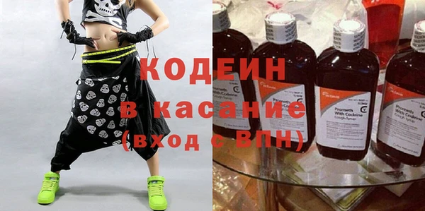 амф Вязники