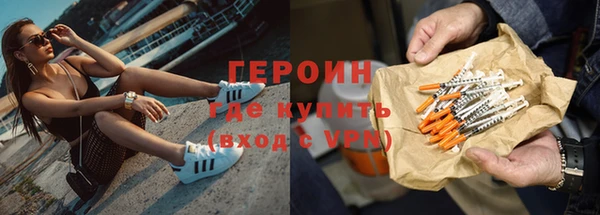 а пвп мука Володарск