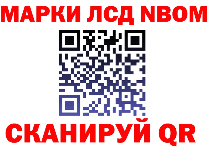 МЕФ VHQ зеркало это МЕГА Кинель